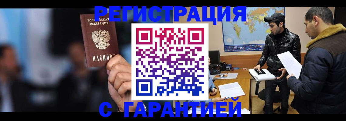 форма 3 в Борзе